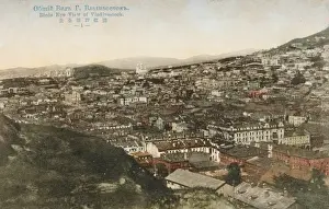 Vladivostock Panorama (Card 1 of 6)
