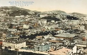 Vladivostock Panorama (Card 2 of 6)