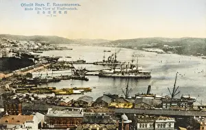 Vladivostock Prints: Vladivostock Panorama (Card 3 of 6)