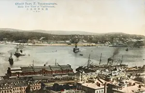 Vladivostock Prints: Vladivostock Panorama (Card 4 of 6)