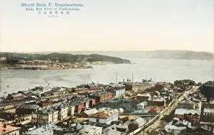 Vladivostock Panorama (Card 5 of 6)