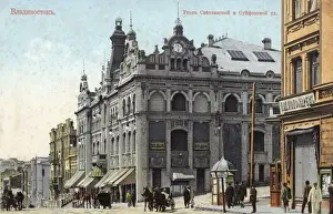 Vladivostock, Russia - Street Corner