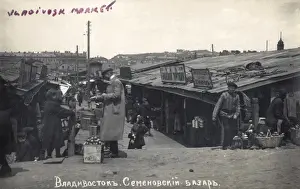 Vladivostock Prints: Vladivostok Market, Russia