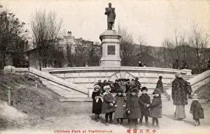 Vladivostok Prints: Vladivostok, Russia - Childrens Park - Statue Alexander III