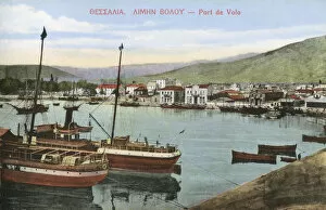 Mar19 Collection: Volos, Greece - Capital of Magnesia - Port