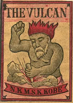 Fashioned Prints: The Vulcan old Japanese Matchbox label
