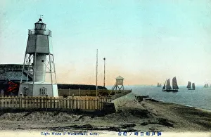 Prefecture Prints: Wadamisaki LIghthouse, Kobe, Hyogo Prefecture, Japan