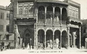 Madarsa Gallery: Walida School and Sibil - Cairo, Egypt