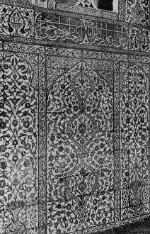 Organic Collection: Wall of Moorish tiles with Arabic writing