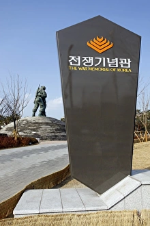 Images Dated 16th February 2012: The War Memorial of Korea in Seoul, South Korea