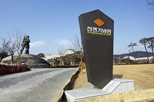 Images Dated 16th February 2012: The War Memorial of Korea in Seoul, South Korea