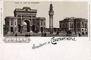 Images Dated 19th August 2015: War Ministry Gate, Beyazit, Istanbul, Turkey