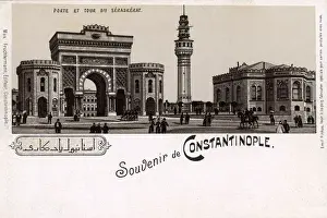 War Ministry Gate, Beyazit, Istanbul, Turkey