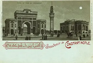 War Ministry Gate, Beyazit, Istanbul, Turkey