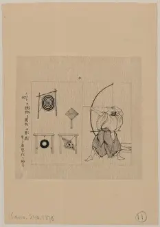 Targets Prints: Warrior, full-length, facing left, with bow drawn, about to