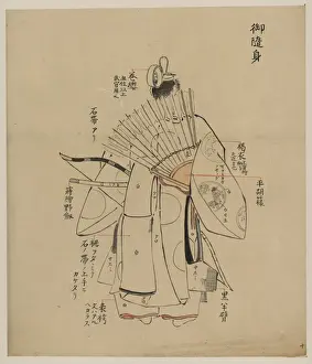 Warrior or nobleman archer