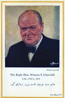 Images Dated 4th May 2020: Wartime propaganda card - Churchill