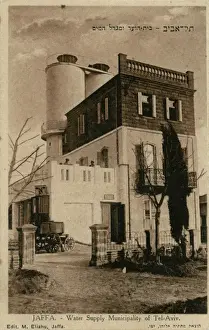 Jaffa Prints: Water supply depot, Jaffa and Tel Aviv, Israel