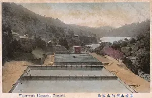 Nagasaki Prints: Water Treatment Facility, Hongochi, Nagasaki City, Japan