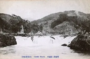 Yabakei Prints: Waterfall - Yamakuni River, Yabakei Gorge, Buzen, Japan