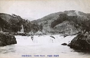 Images Dated 7th October 2015: Waterfall - Yamakuni River, Yabakei Gorge, Buzen, Japan