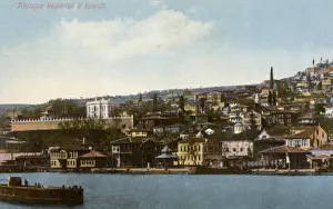 Southeast Prints: Waterfront at Izmit, Turkey