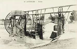 Antioch Gallery: Waterwheel at Antioch