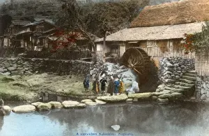 Nagasaki Prints: Waterwheel, Nakashima River, Nagasaki City, Japan