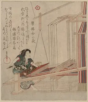 Weaving