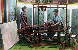Artisan Collection: Weaving Sik on a traditional foot-powered loom, Japan