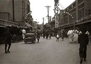 Westward view of Kobe, Japan, 1870s