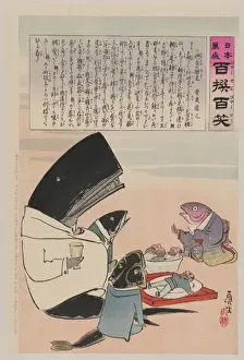 A whale and three fish sitting down to a formal dinner of Ru