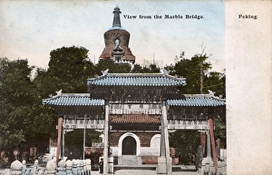 White Dagoba, Qionghua Island - Beifei Park, Beijing, China