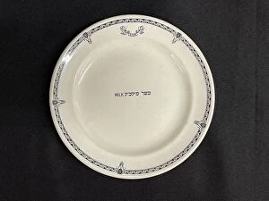 Dish Collection: White Star Line, Maddocks kosher shallow dish