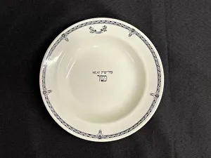 White Star Line, Maddocks kosher shallow dish
