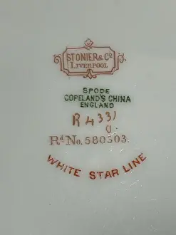 Oceanic Prints: White Star Line, Titanic, blue and gilt dessert plate (back)