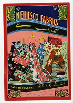 Bale Prints: Window display, Nehesco Fabrics