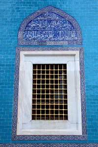 Turkiye Prints: A window of The Green Tomb in Bursa, Turkey