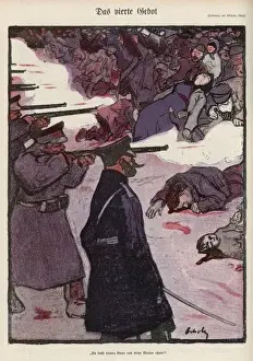 Complaints Prints: Winter Palace Event