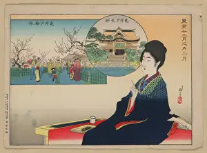 Memories Prints: A woman writing about memories of places visited