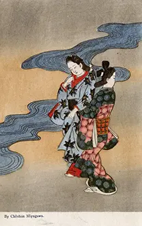 Printing Prints: Two women by a stream by Miyagawa Choshun