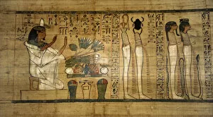 21st Gallery: Worship of Ra in the west, Litany of Ra. Egypt