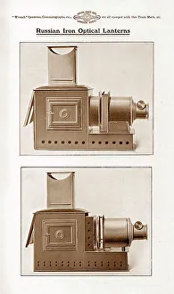 Wrench russian iron magic lantern projector