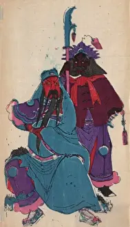 Tsang Prints: Wu Ti, or Kuan Ti, Chinese war god, and his squire Chou-tsan