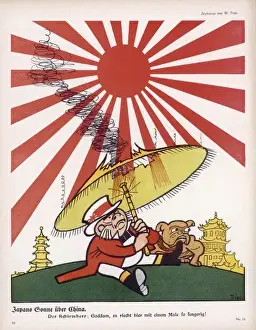 Finds Prints: Ww1 / 1915 / Rising Sun Hot