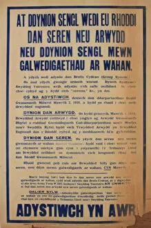 Images Dated 14th February 2014: WW1 recruitment poster, Attest Now (Welsh version)