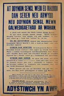 Images Dated 14th February 2014: WW1 recruitment poster, Attest Now (Welsh version)