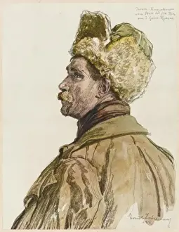 Ww1 Ruthenian Soldier