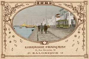 WW1 - Thessaloniki, Greece - The Quayside
