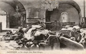 Belongings Prints: WW1 - Thessaloniki, Greece - Serbian refugees